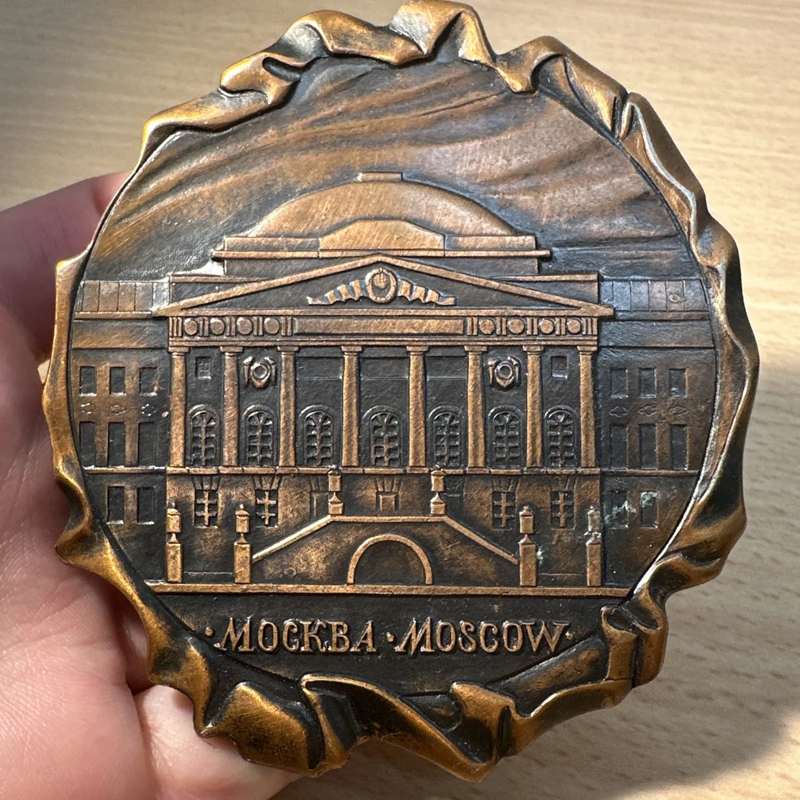Médaille Université De Moscou